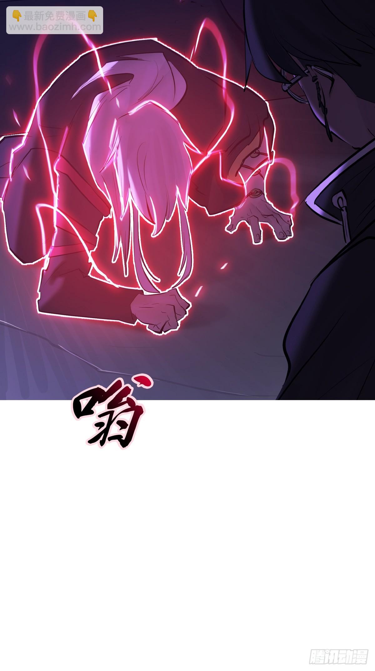 夜袭(1/2)-第187话