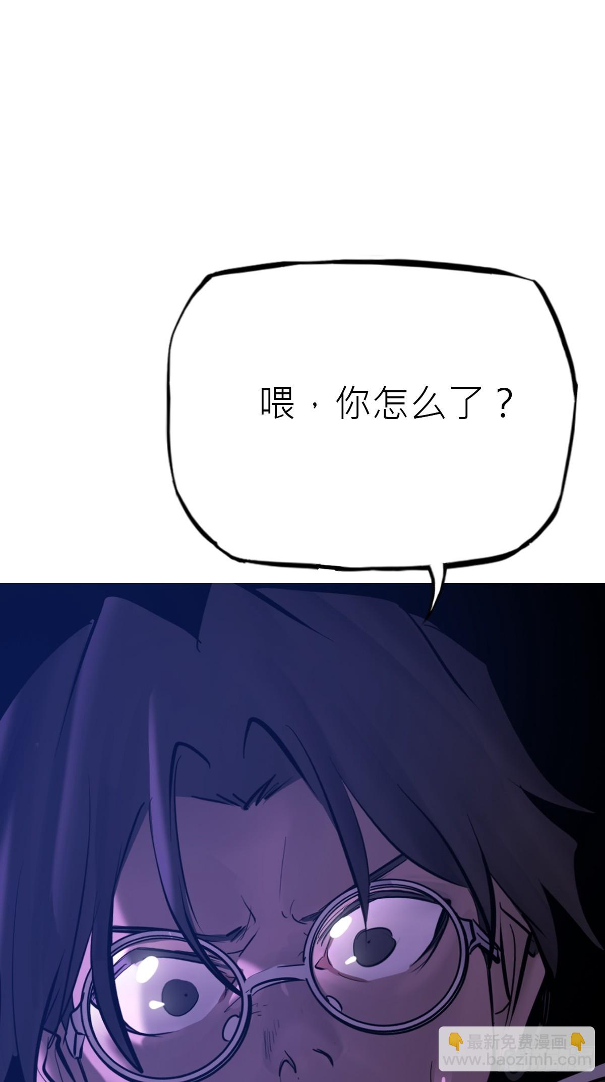 夜袭(1/2)-第187话