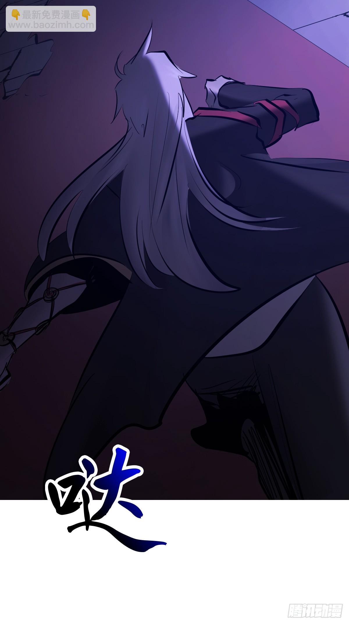 夜袭(1/2)-第187话