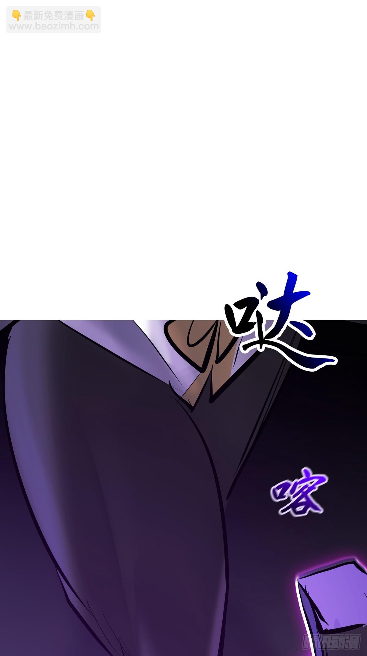夜袭(1/2)-第187话