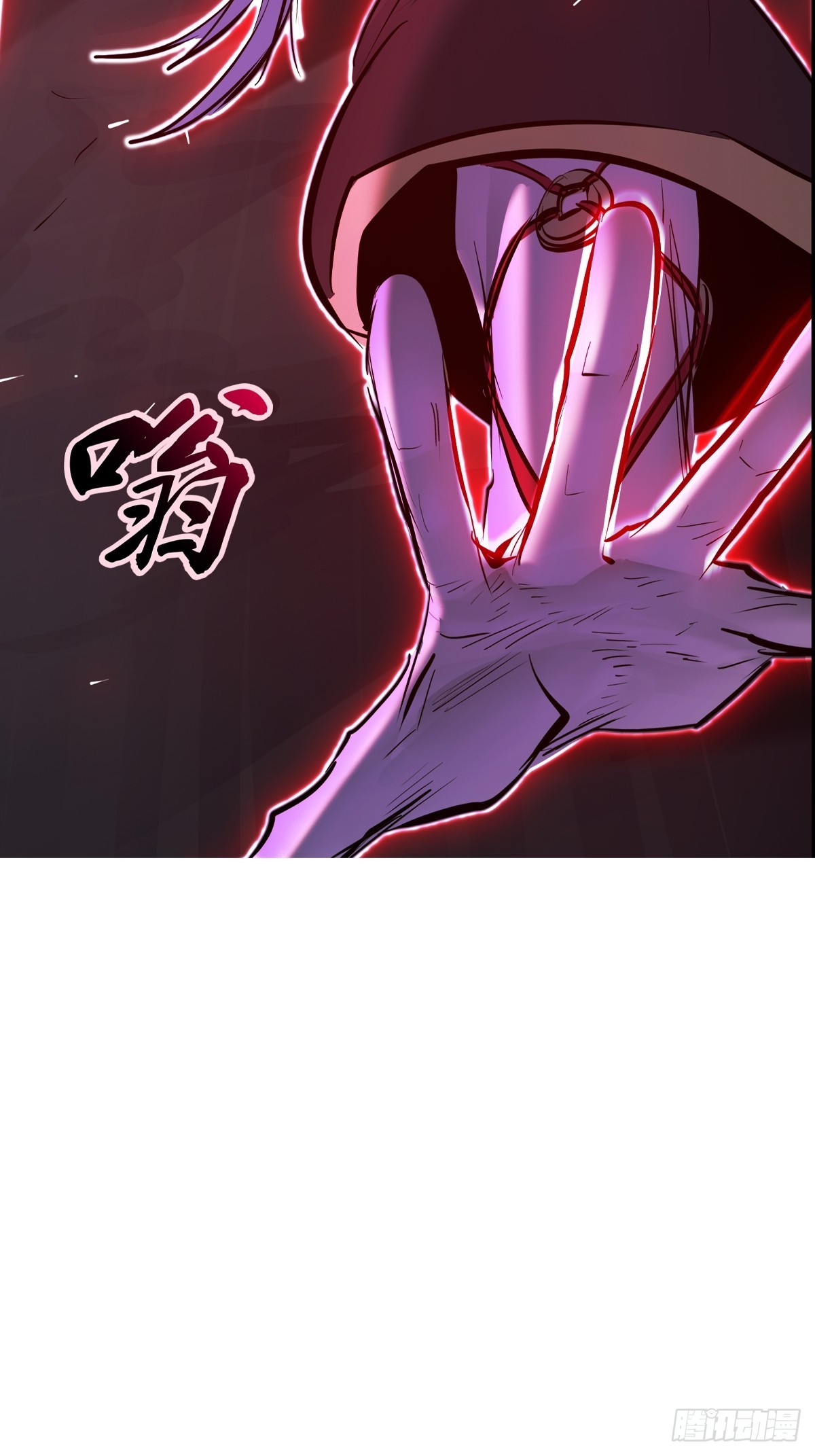 照见(1/2)-第191话