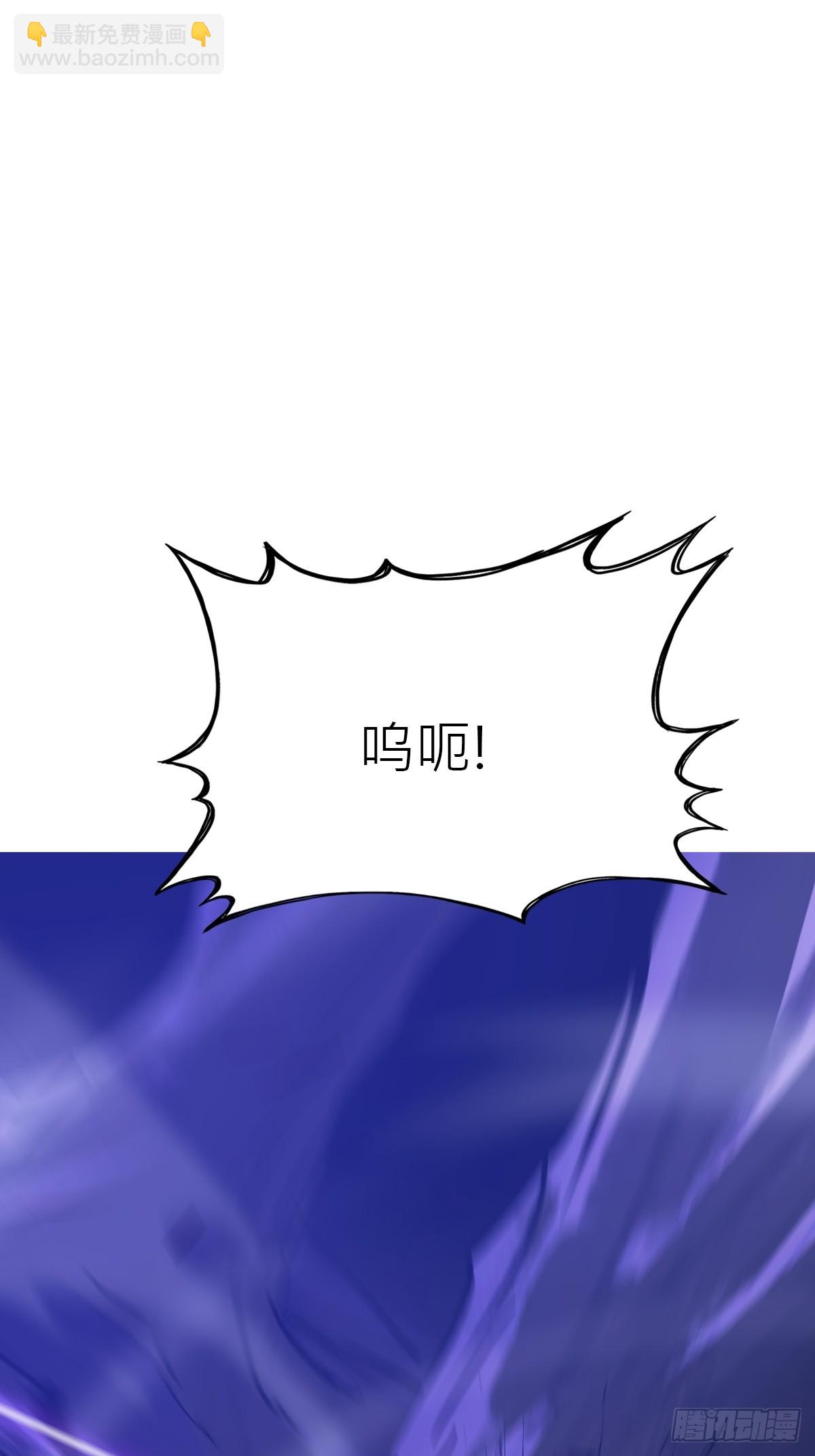 溃围(1/2)-第193话