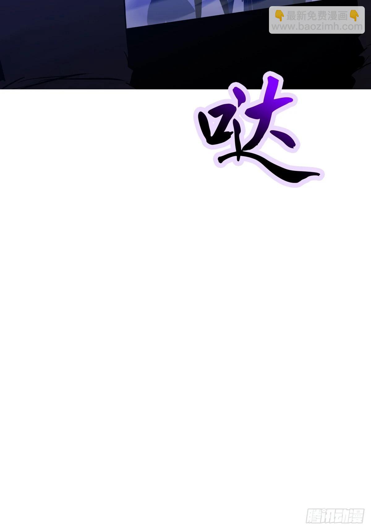 死局(1/3)-第195话