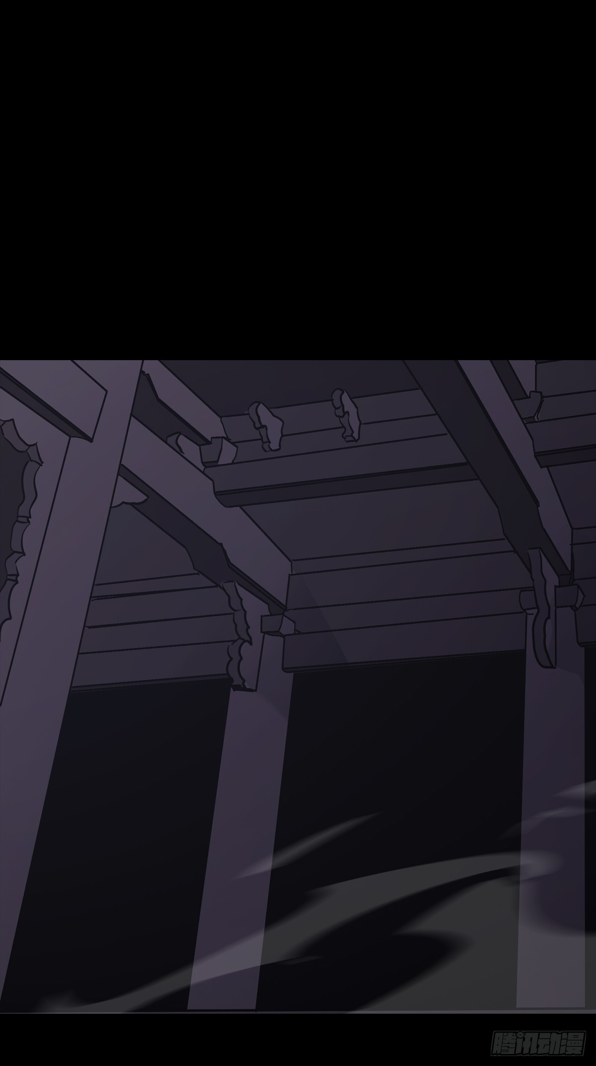 砚(1/2)-第199话