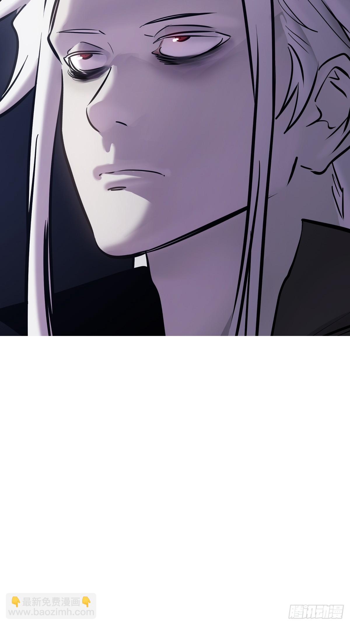 砚(1/2)-第199话