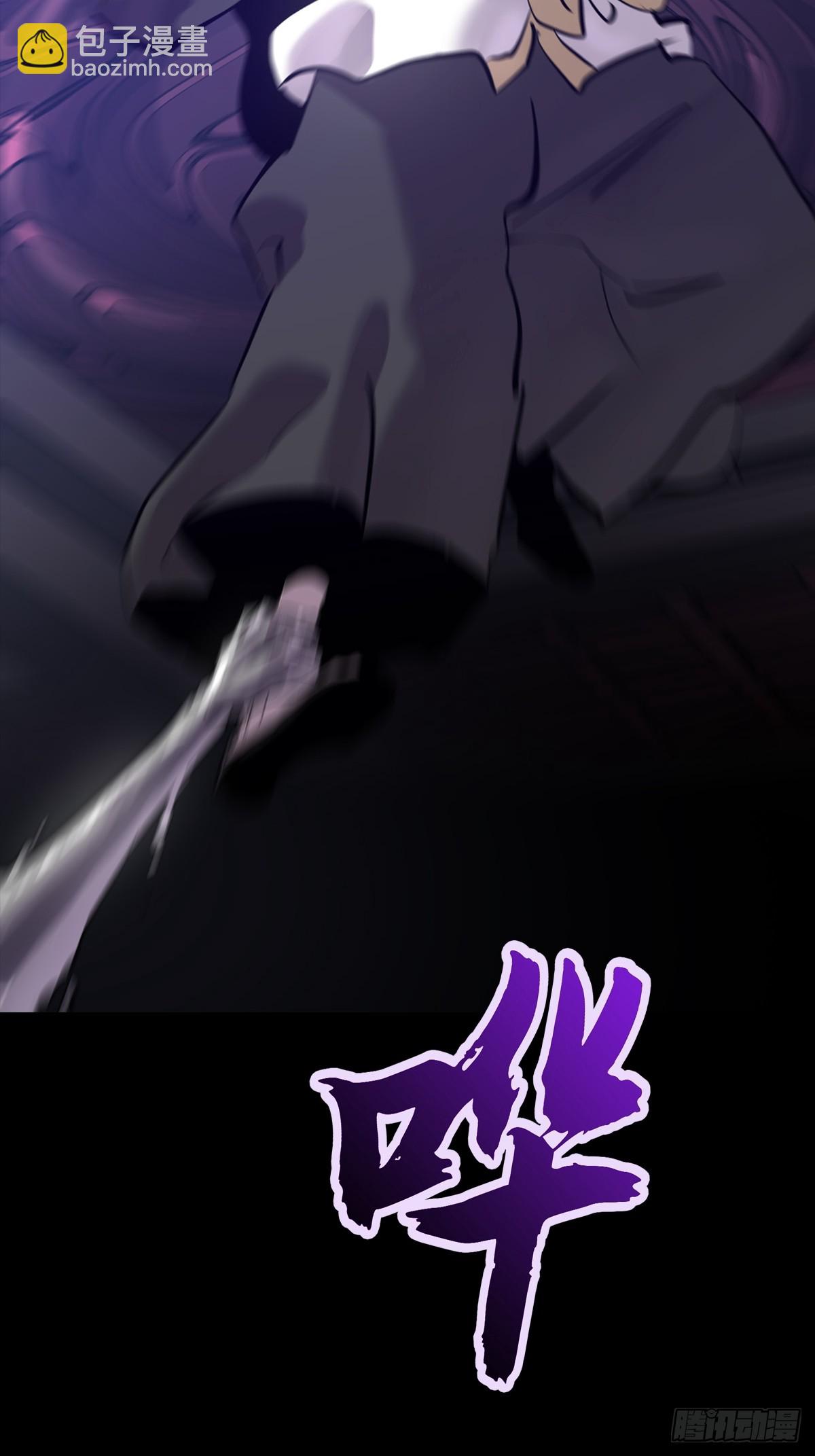 砚(1/2)-第199话