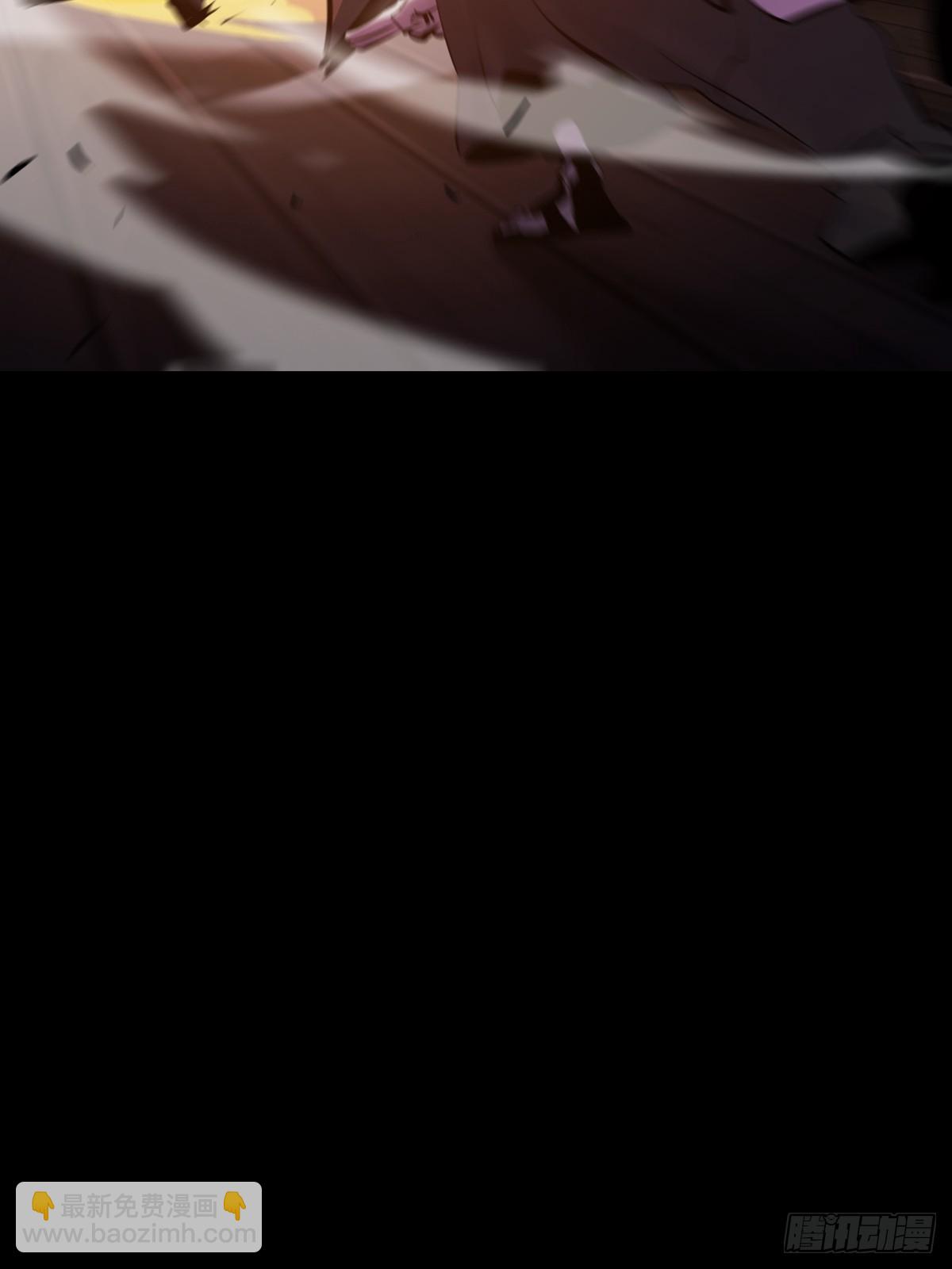 焰籠(1/2)-第201话