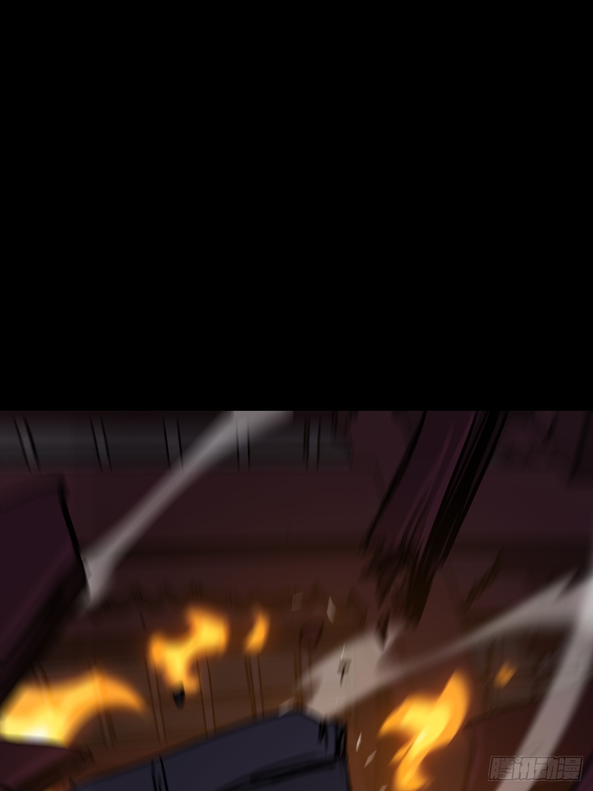 焰籠(1/2)-第201话