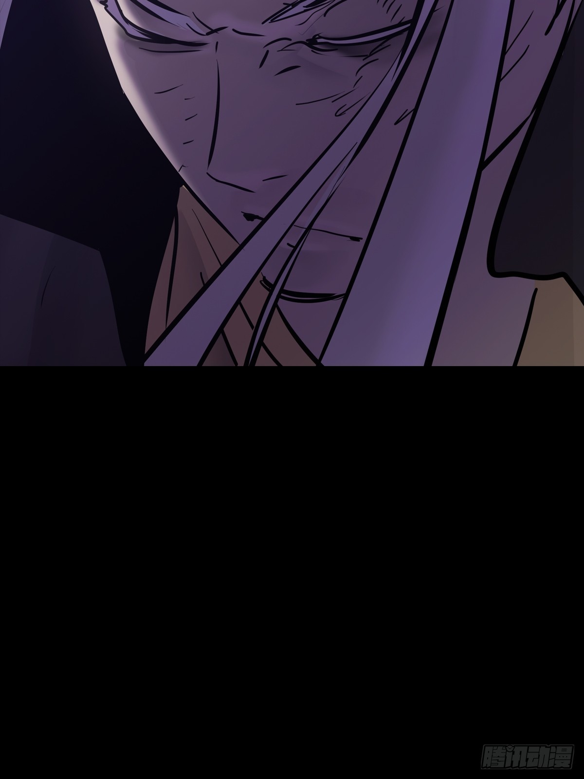 焰籠(1/2)-第201话