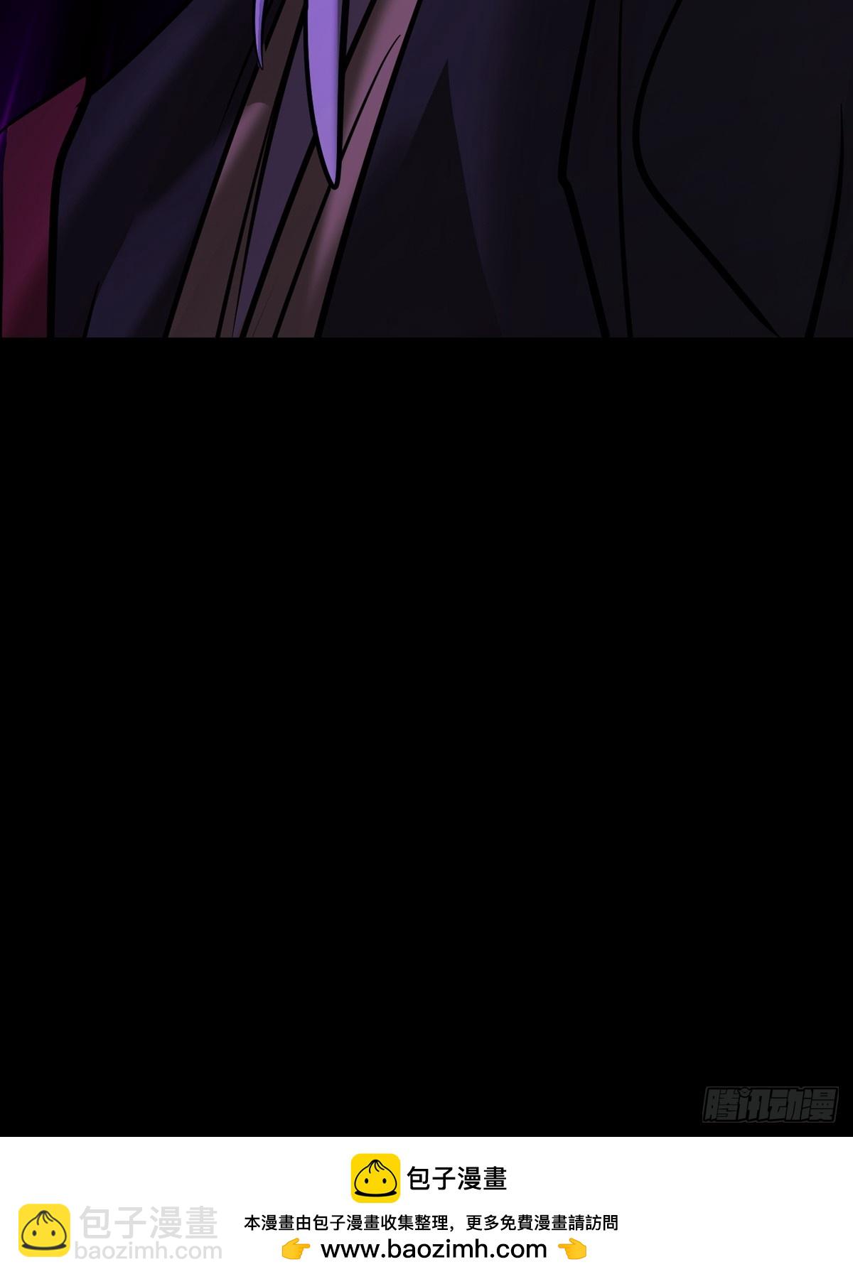焰籠(1/2)-第201话