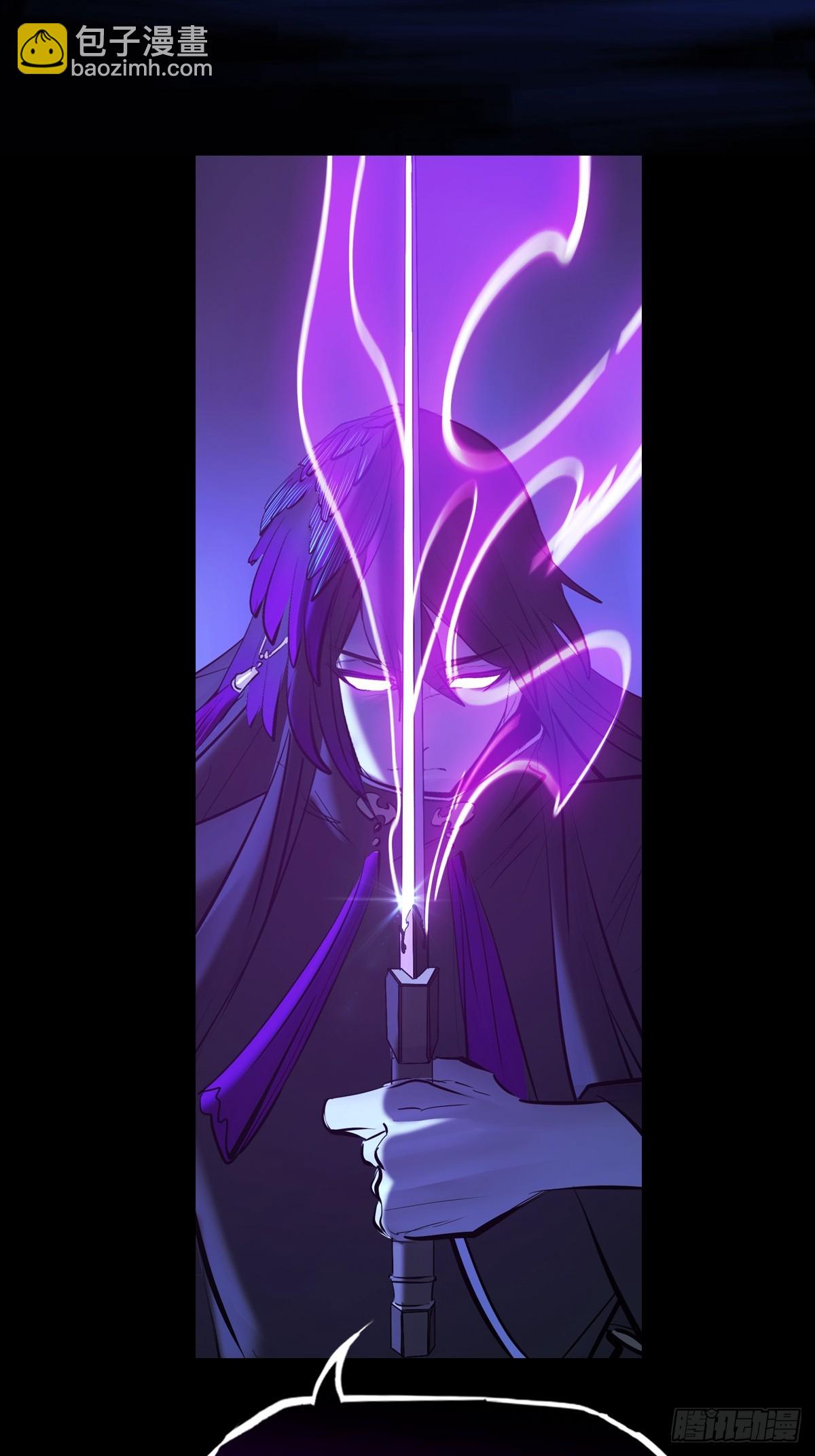 终章上(1/4)-第203话