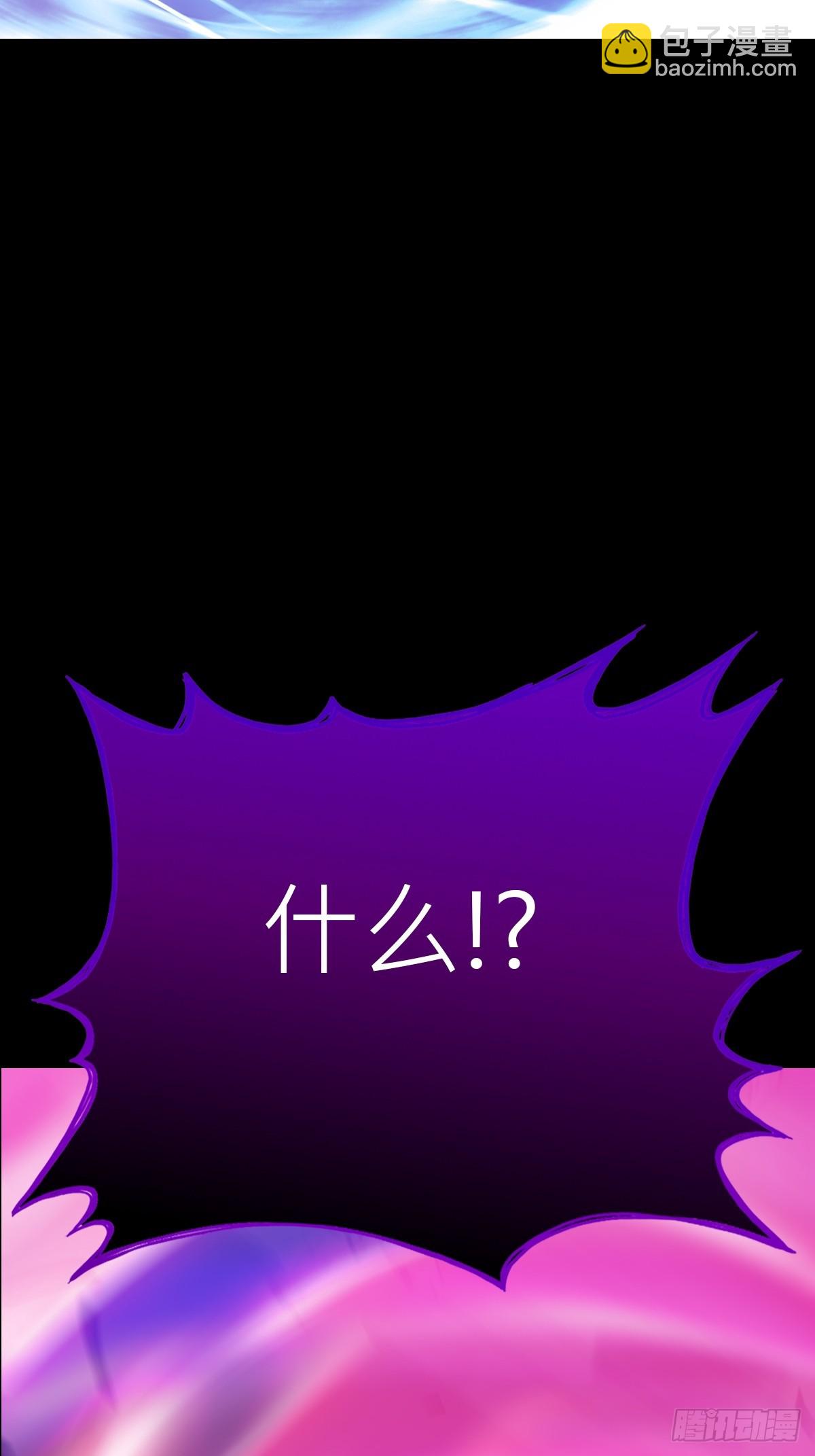 终章上(1/4)-第203话