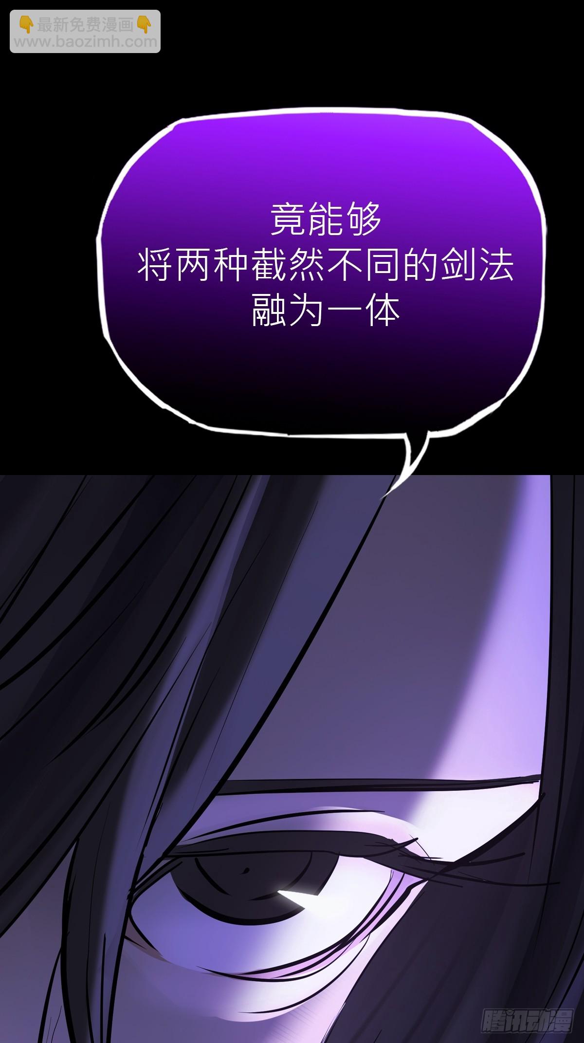 终章上(1/4)-第203话