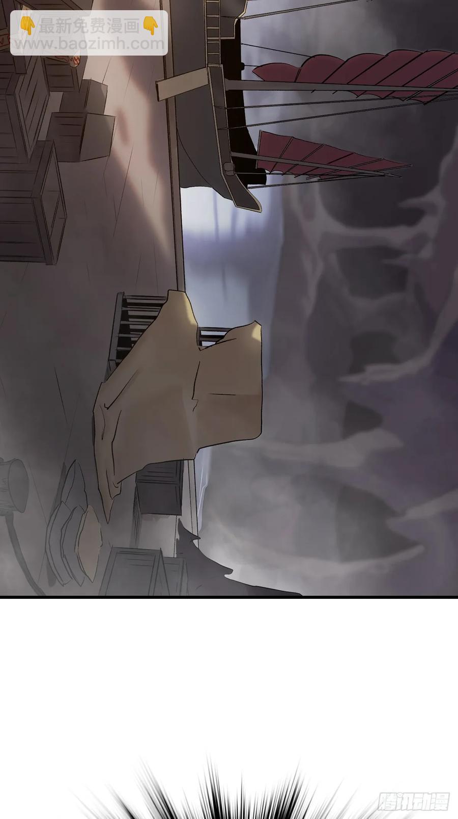 寒雪别友(1/2)-第23话