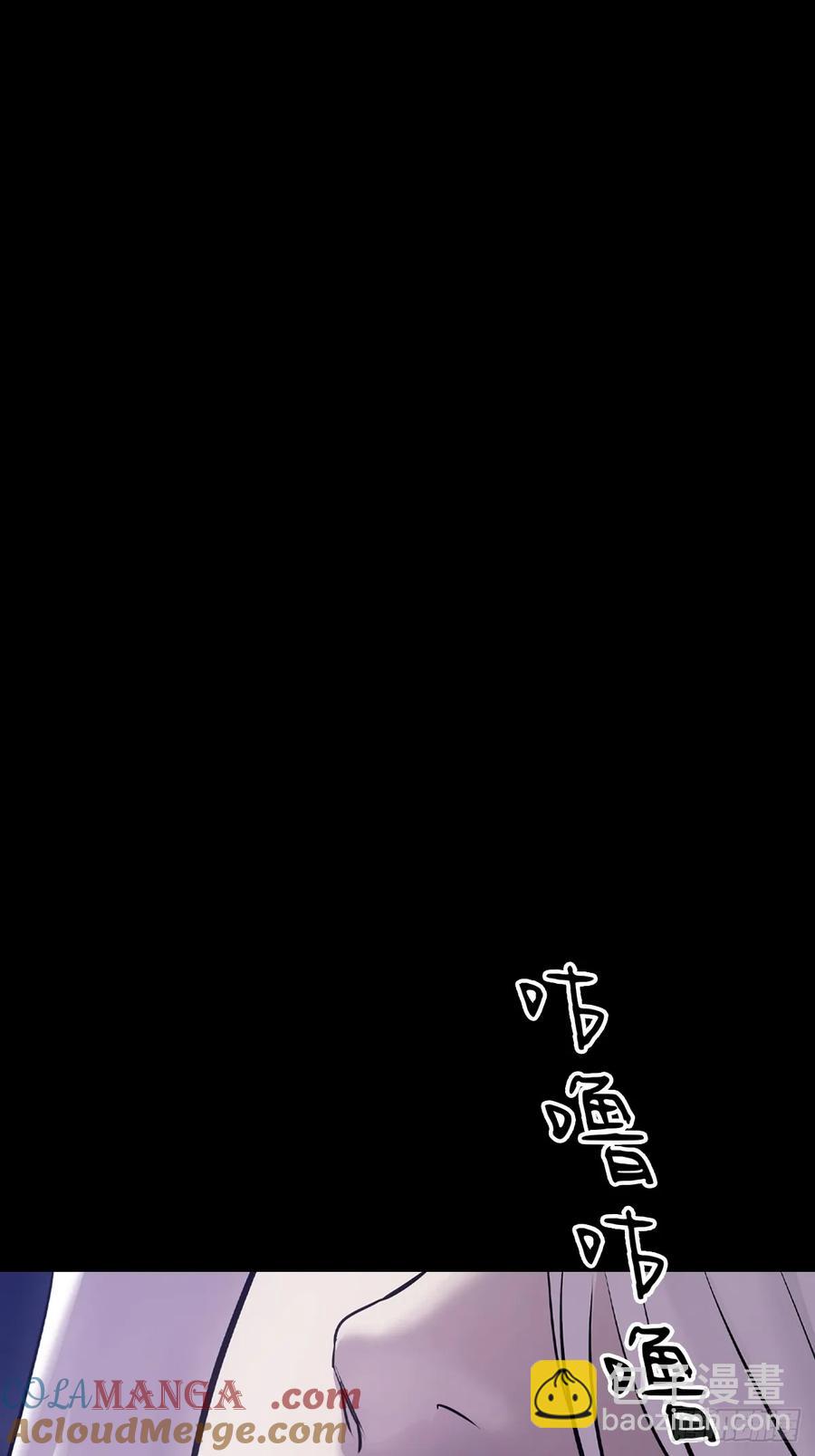 风雨欲来(1/2)-第39话