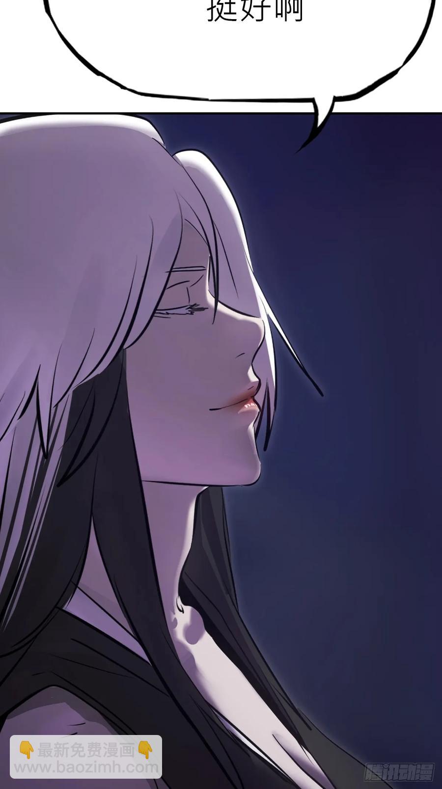 风雨欲来(1/2)-第39话