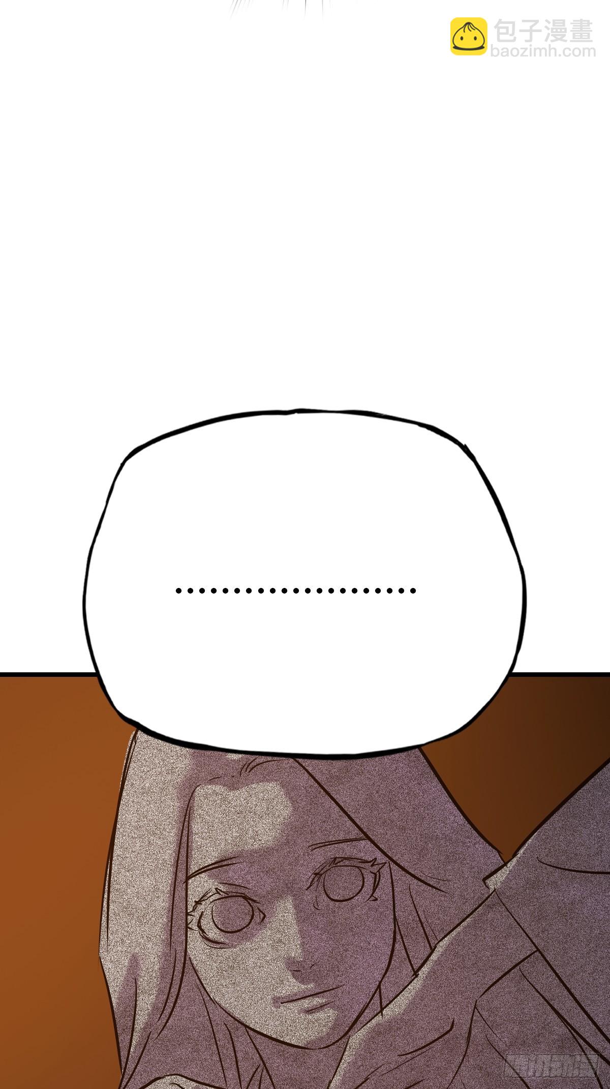 疯子(1/2)-第49话