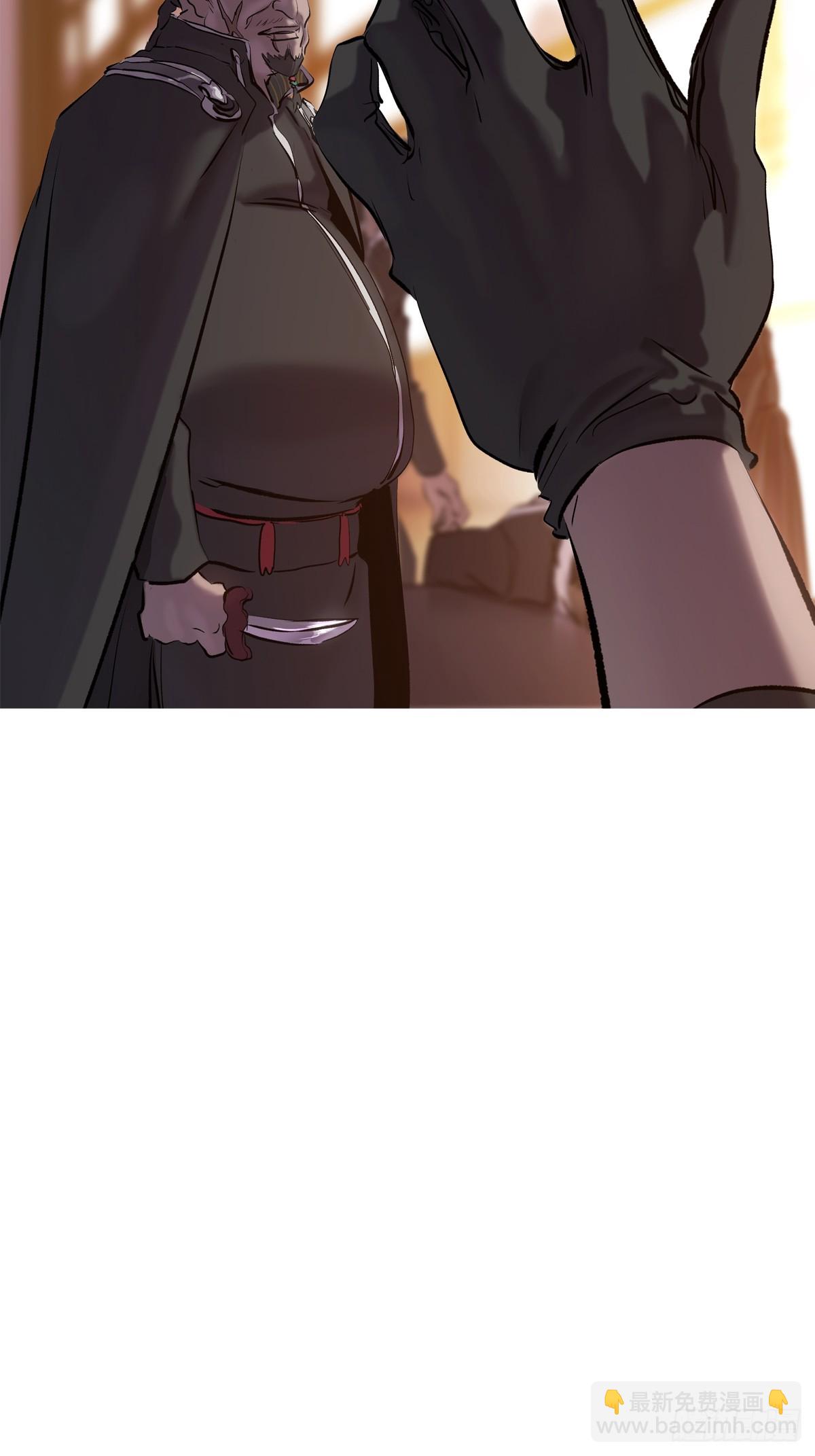 一天(1/2)-第57话
