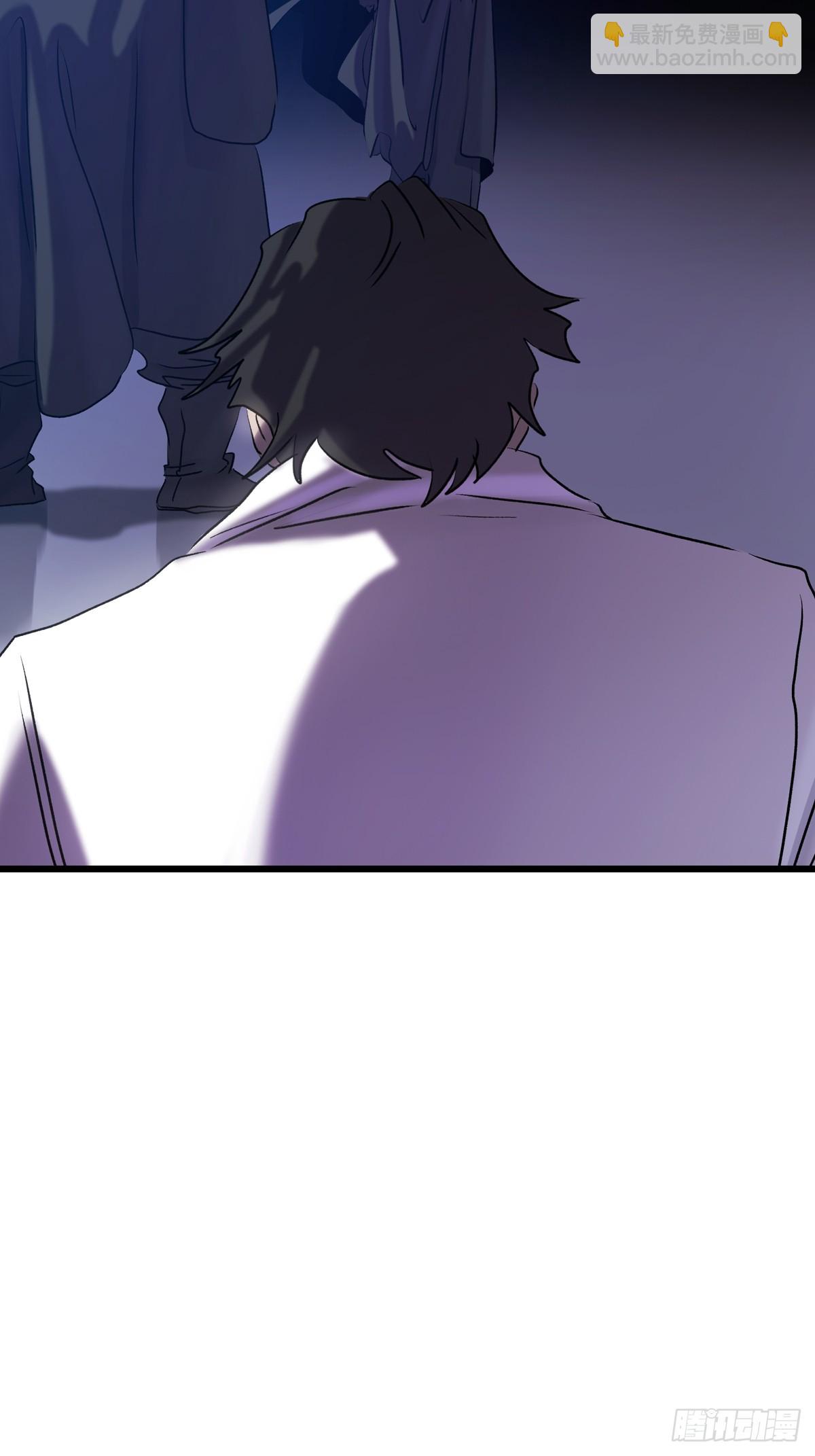 断(1/2)-第67话