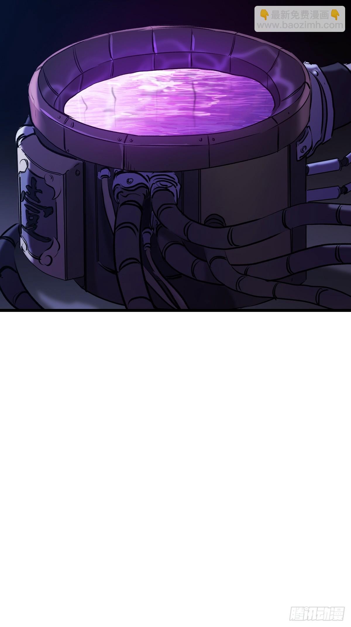 断(1/2)-第67话