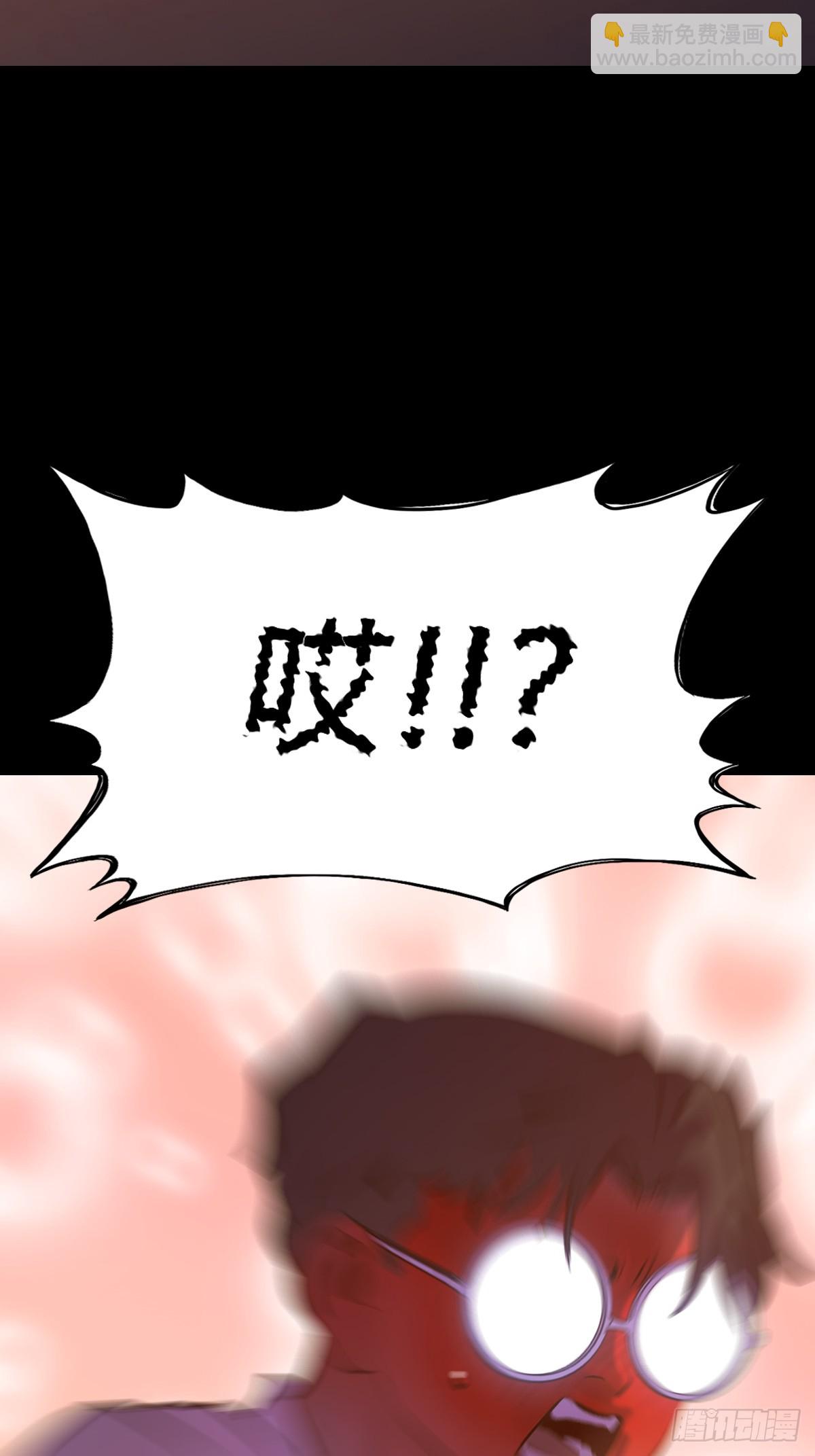 缘(1/2)-第75话