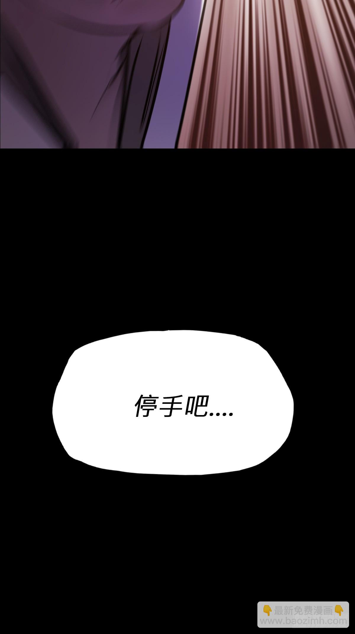 缘(1/2)-第75话