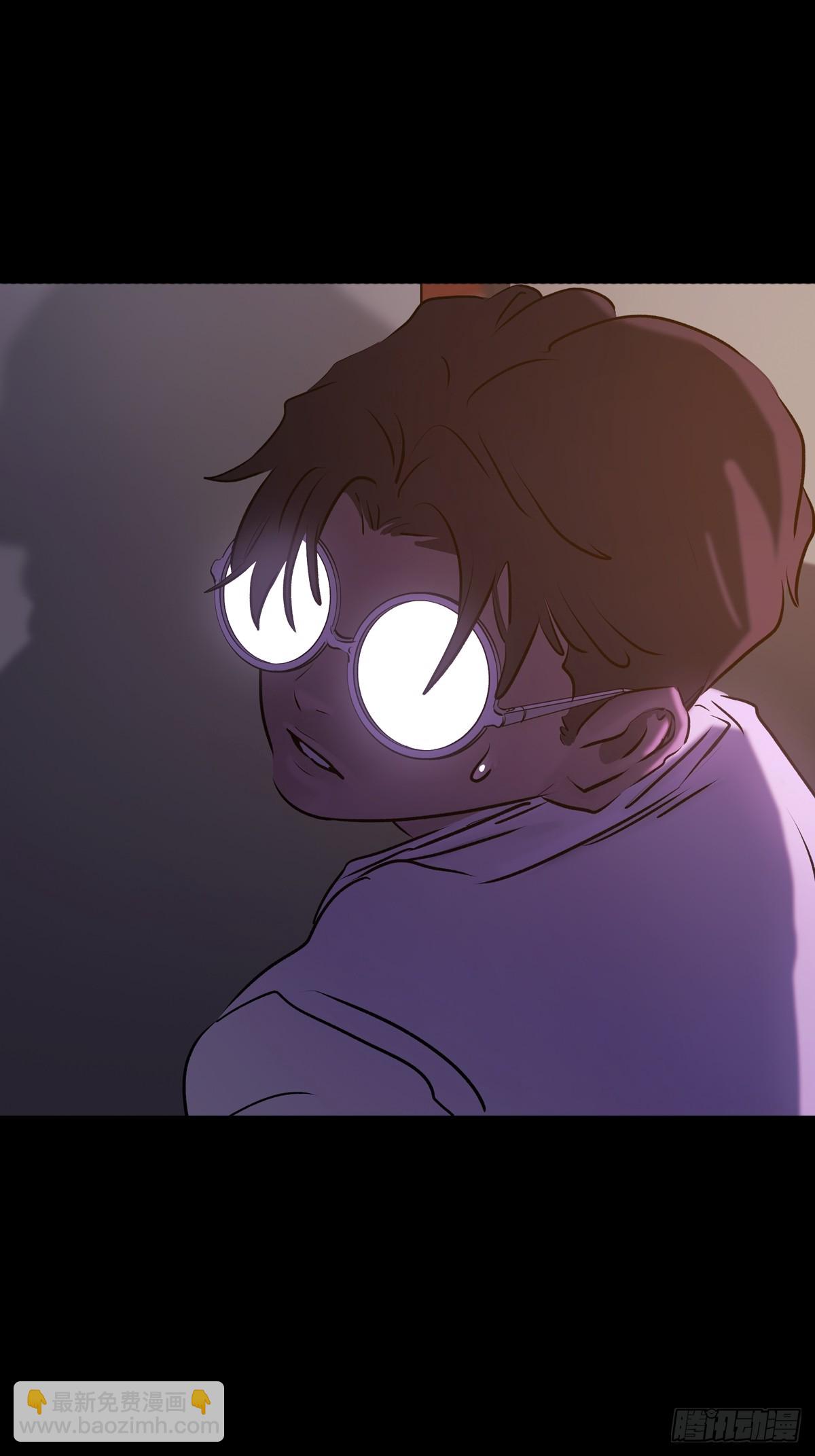 奴-第77话