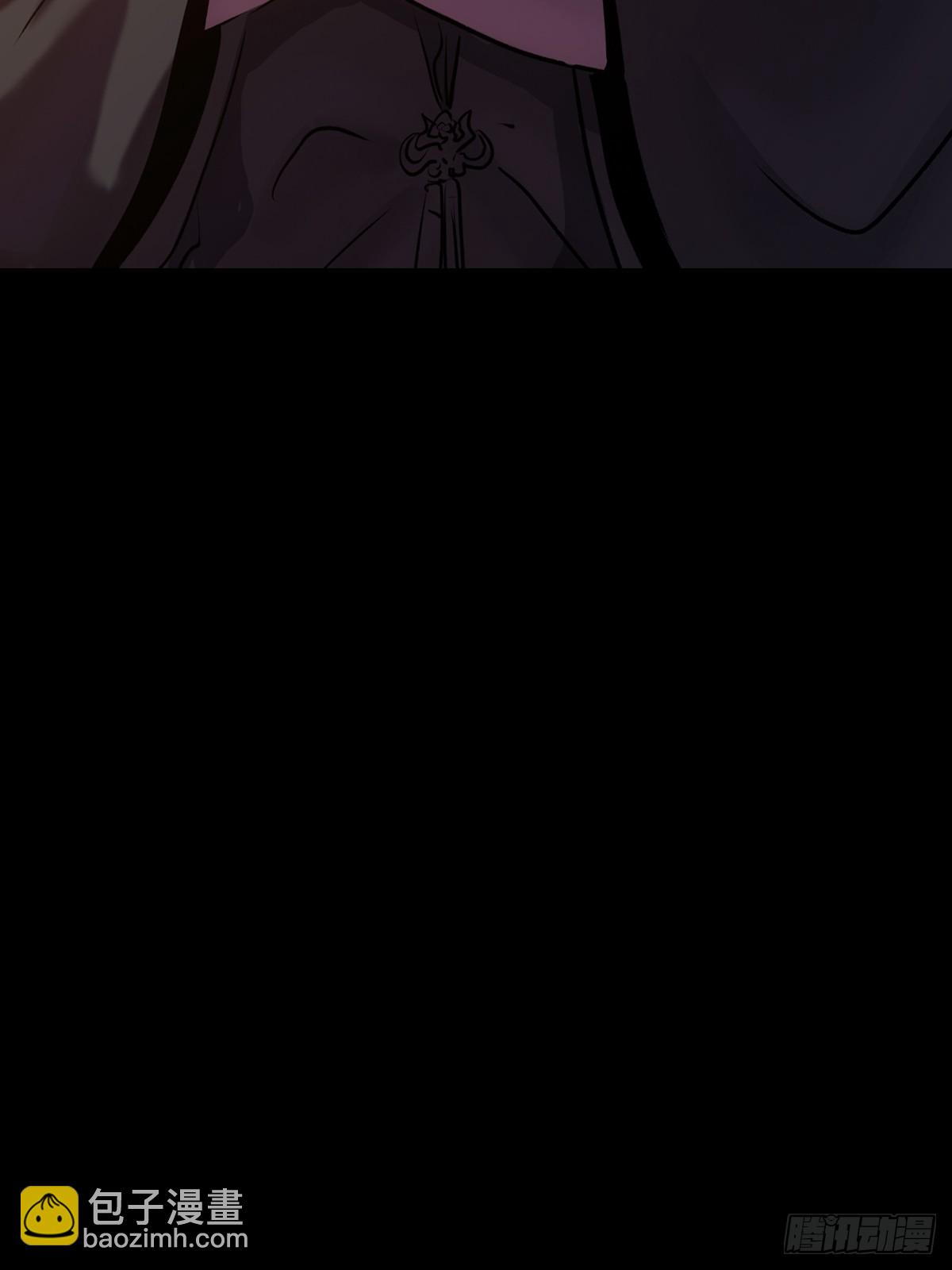 囚(1/2)-第79话