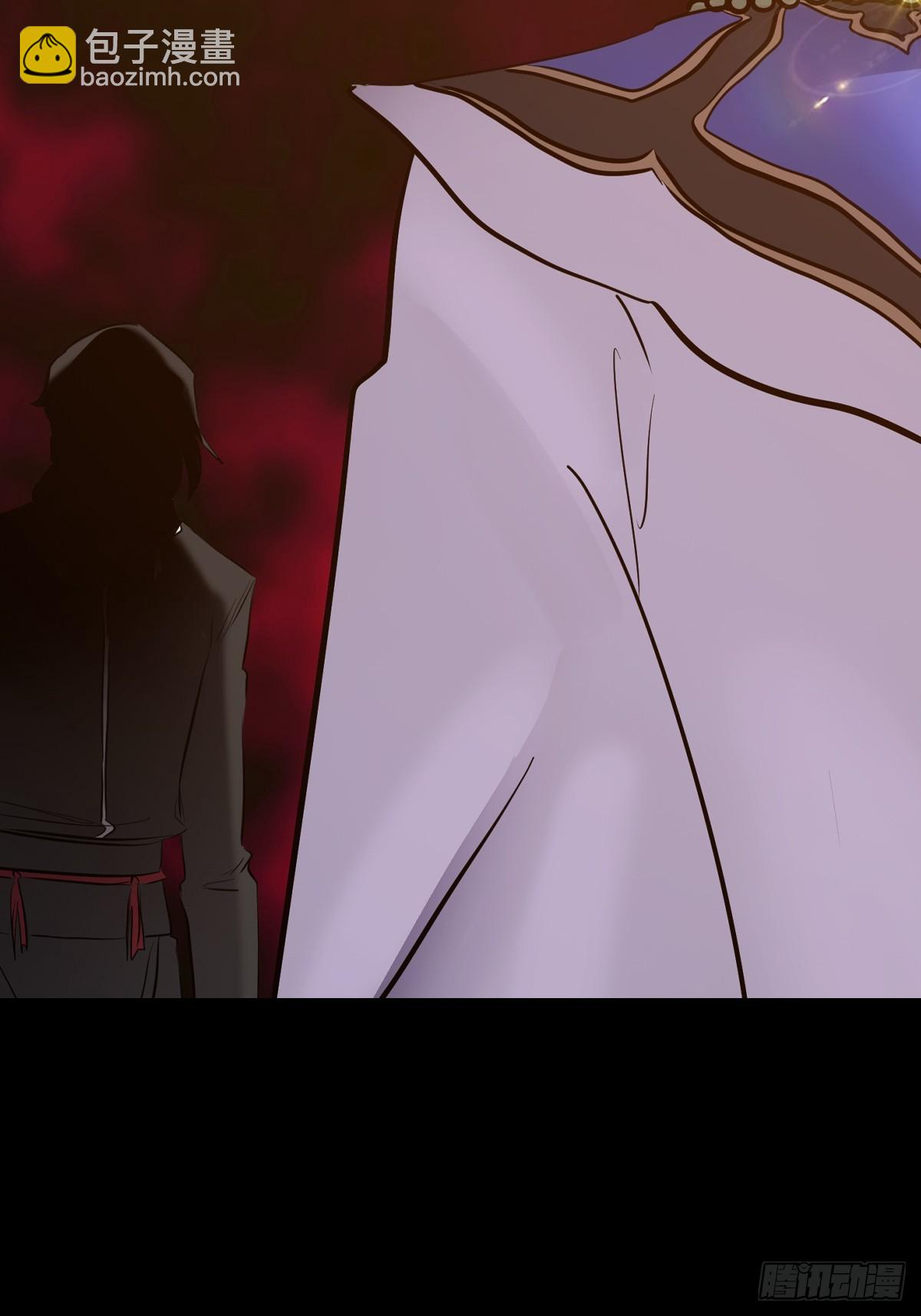 弃(1/2)-第83话