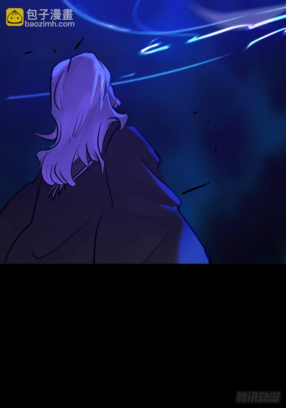 龙吟(1/2)-第85话