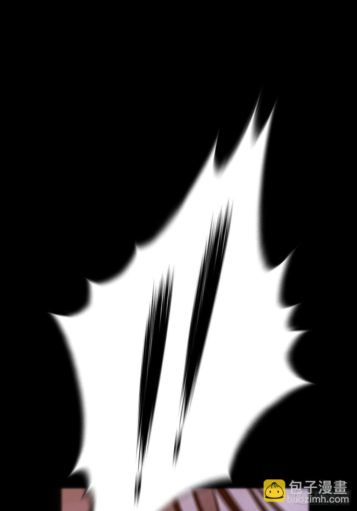 利(1/2)-第87话