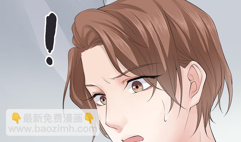 第0话 序章 魂归异世，凤于九天(1/2)-第1话