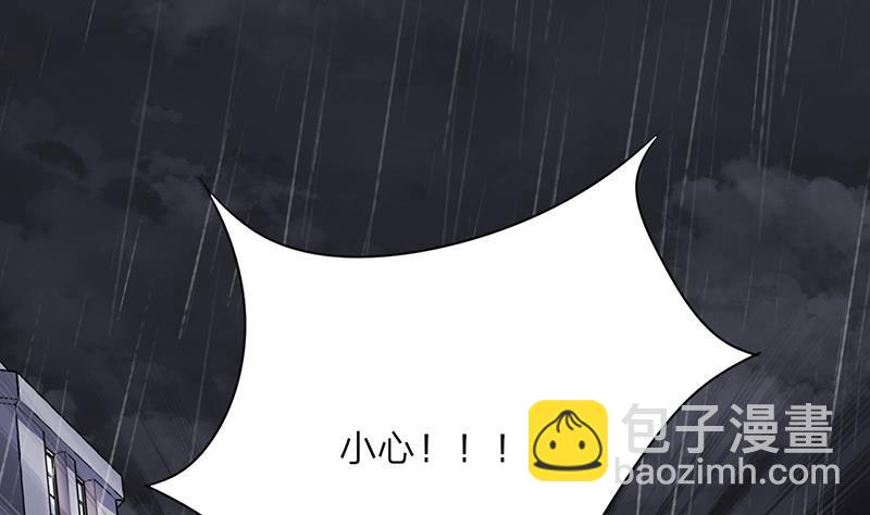 第0话 序章 魂归异世，凤于九天(1/2)-第1话
