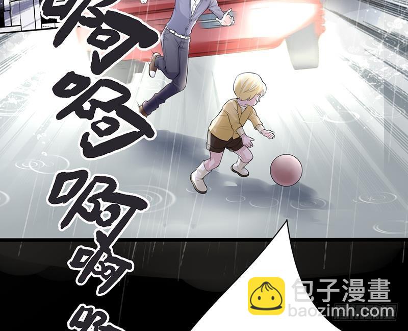 第0话 序章 魂归异世，凤于九天(1/2)-第1话
