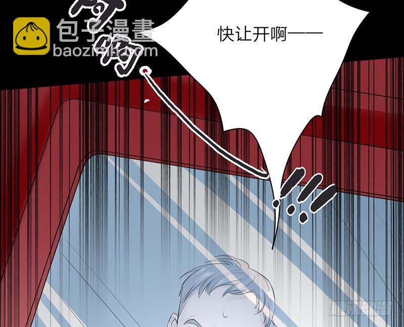 第0话 序章 魂归异世，凤于九天(1/2)-第1话