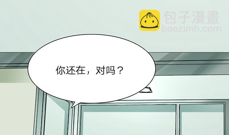 第0话 序章 魂归异世，凤于九天(1/2)-第1话