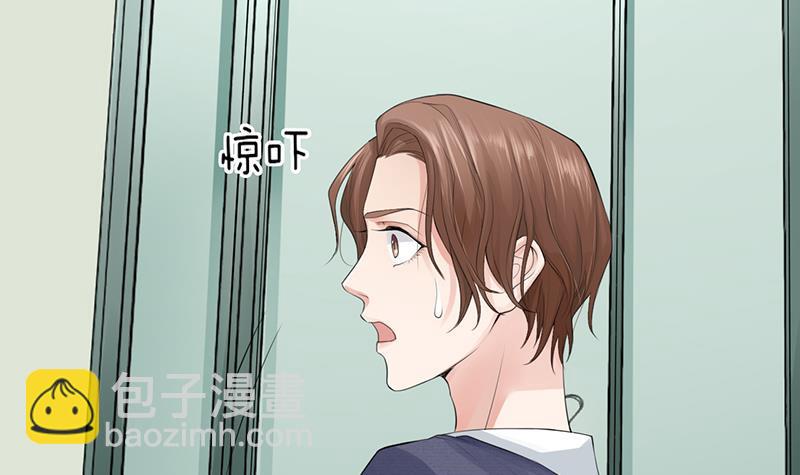 第0话 序章 魂归异世，凤于九天(1/2)-第1话