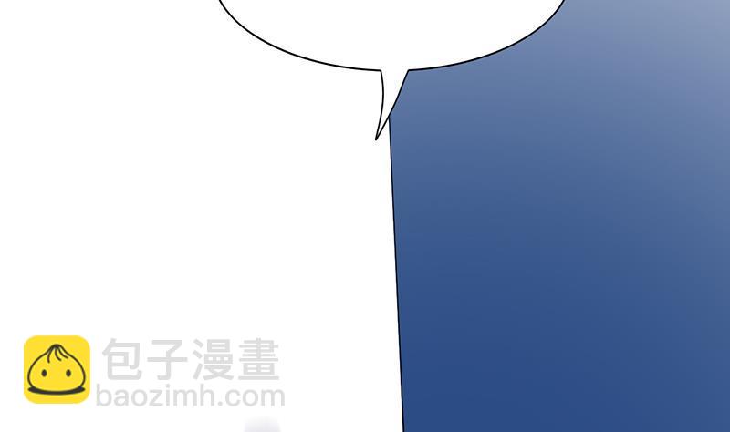 第0话 序章 魂归异世，凤于九天(1/2)-第1话