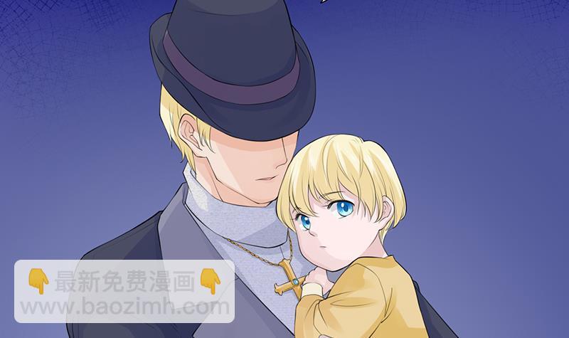 第0话 序章 魂归异世，凤于九天(1/2)-第1话