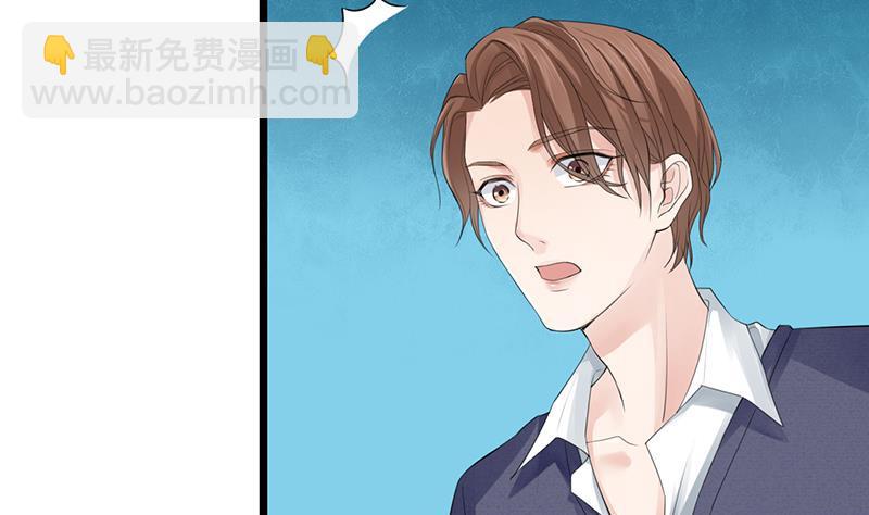 第0话 序章 魂归异世，凤于九天(1/2)-第1话