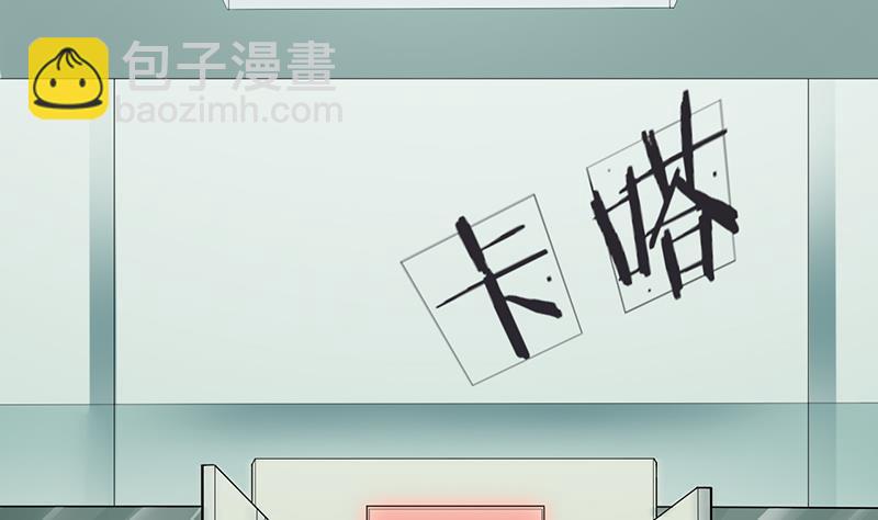 第0话 序章 魂归异世，凤于九天(1/2)-第1话