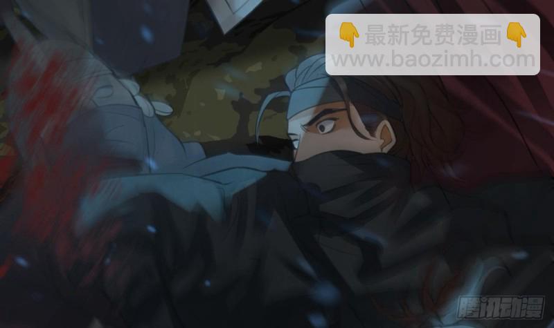 第101话 生死离别(1/3)-第99话
