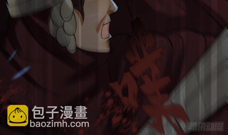 第101话 生死离别(1/3)-第99话