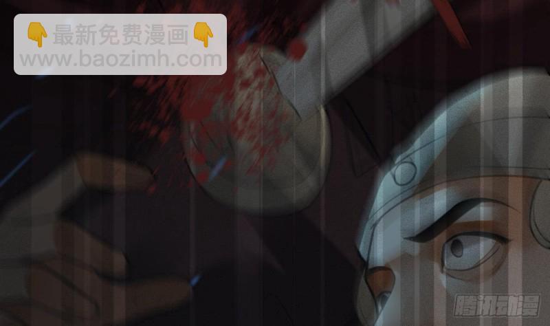 第101话 生死离别(1/3)-第99话