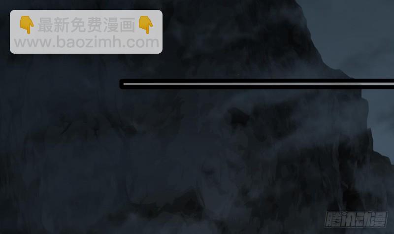 第101话 生死离别(1/3)-第99话
