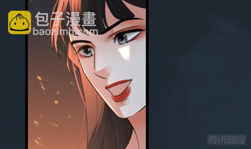 第101话 生死离别(1/3)-第99话
