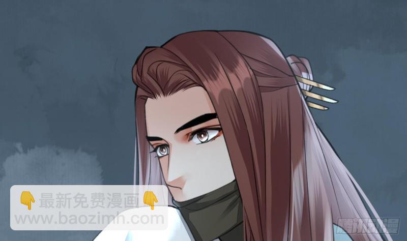 第101话 生死离别(1/3)-第99话