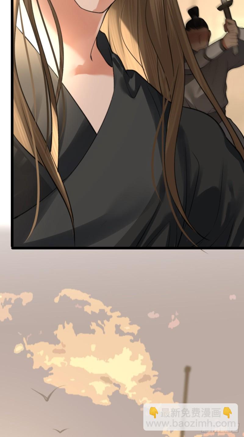 第103话 凤鸣被捕！-第101话