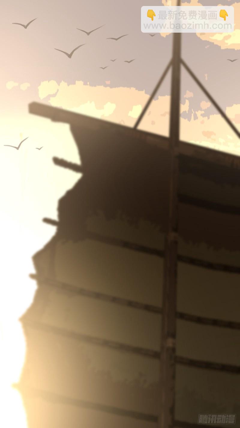 第103话 凤鸣被捕！-第101话