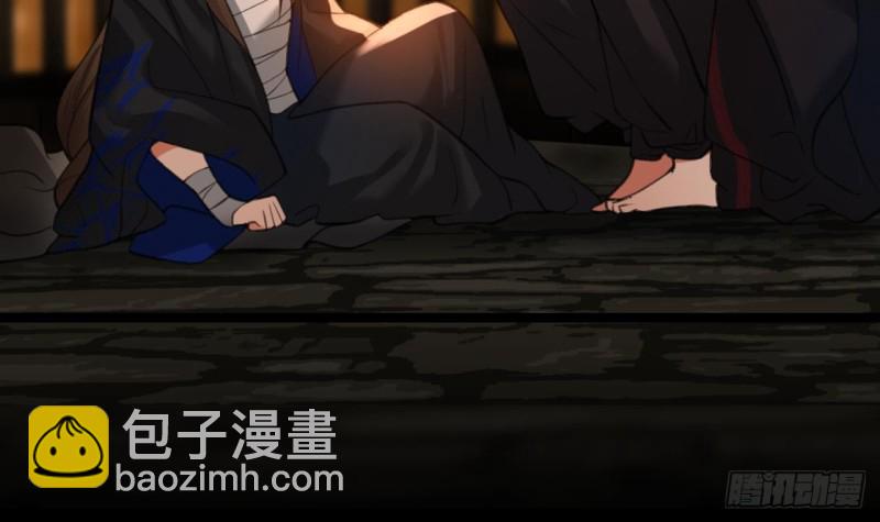 第105话 磕到了奇怪的CP(1/3)-第103话